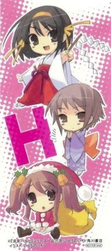 BUY NEW the melancholy of haruhi suzumiya - 60001 Premium Anime Print Poster
